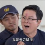 被百家樂搞到家破人亡，但卻靠【GS百家樂】反轉人生的故事分享！
