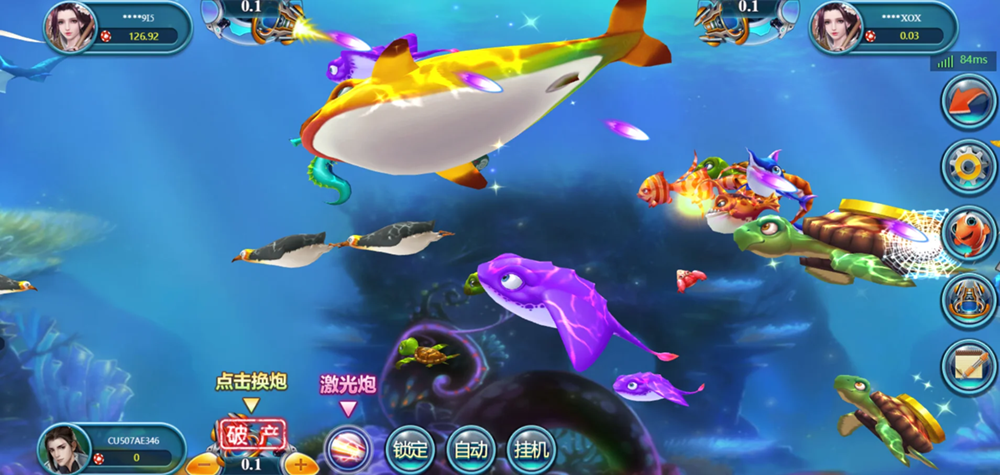 basion sample fishing