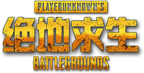 battleground logo