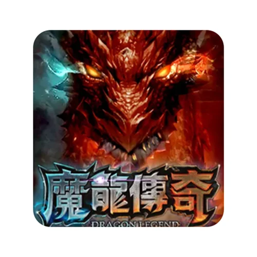 dragon legend